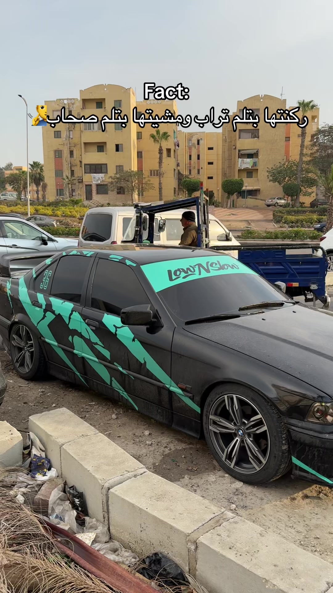 @شَ