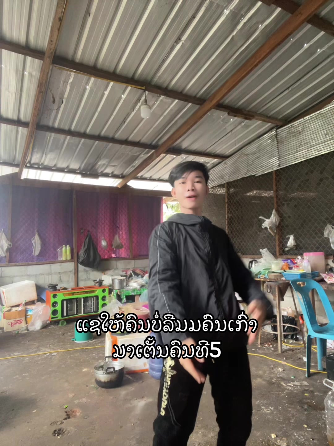 @บิวท่าเก่า🤧