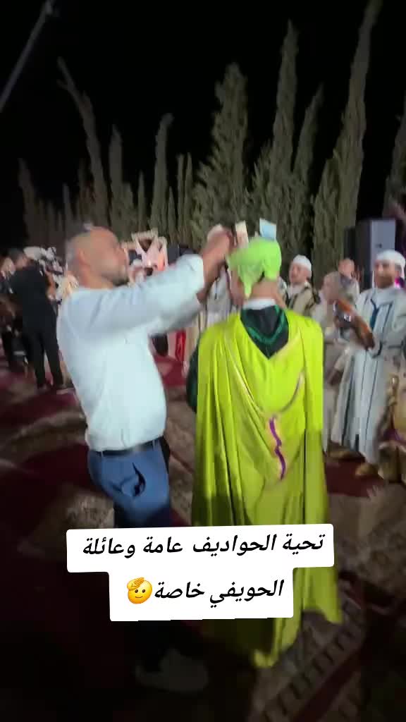 @Tamazight ⵣ✌️