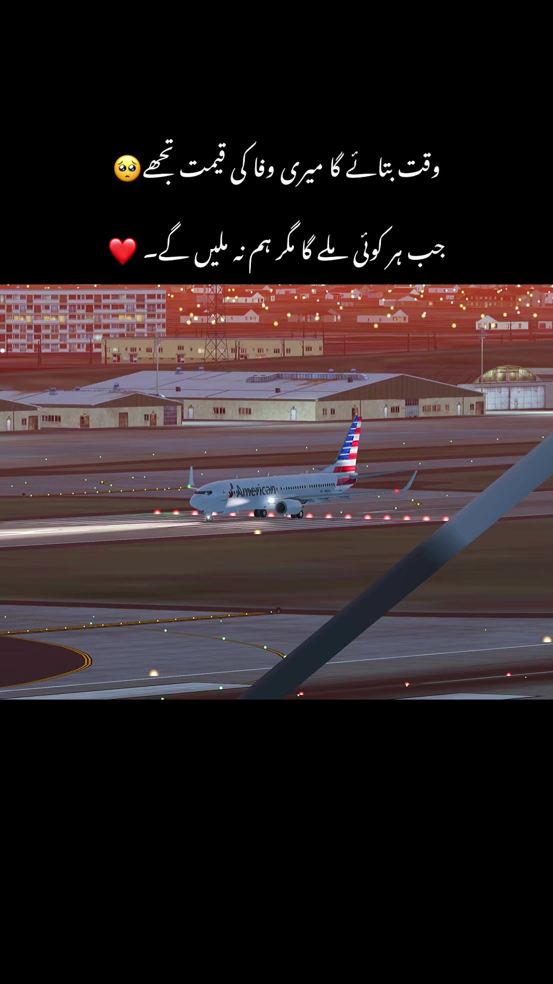 @𝓐𝓶𝓲𝓷𝓪 ʏᴏᴜꜱᴀꜰᴢᴀɪ🇨🇭