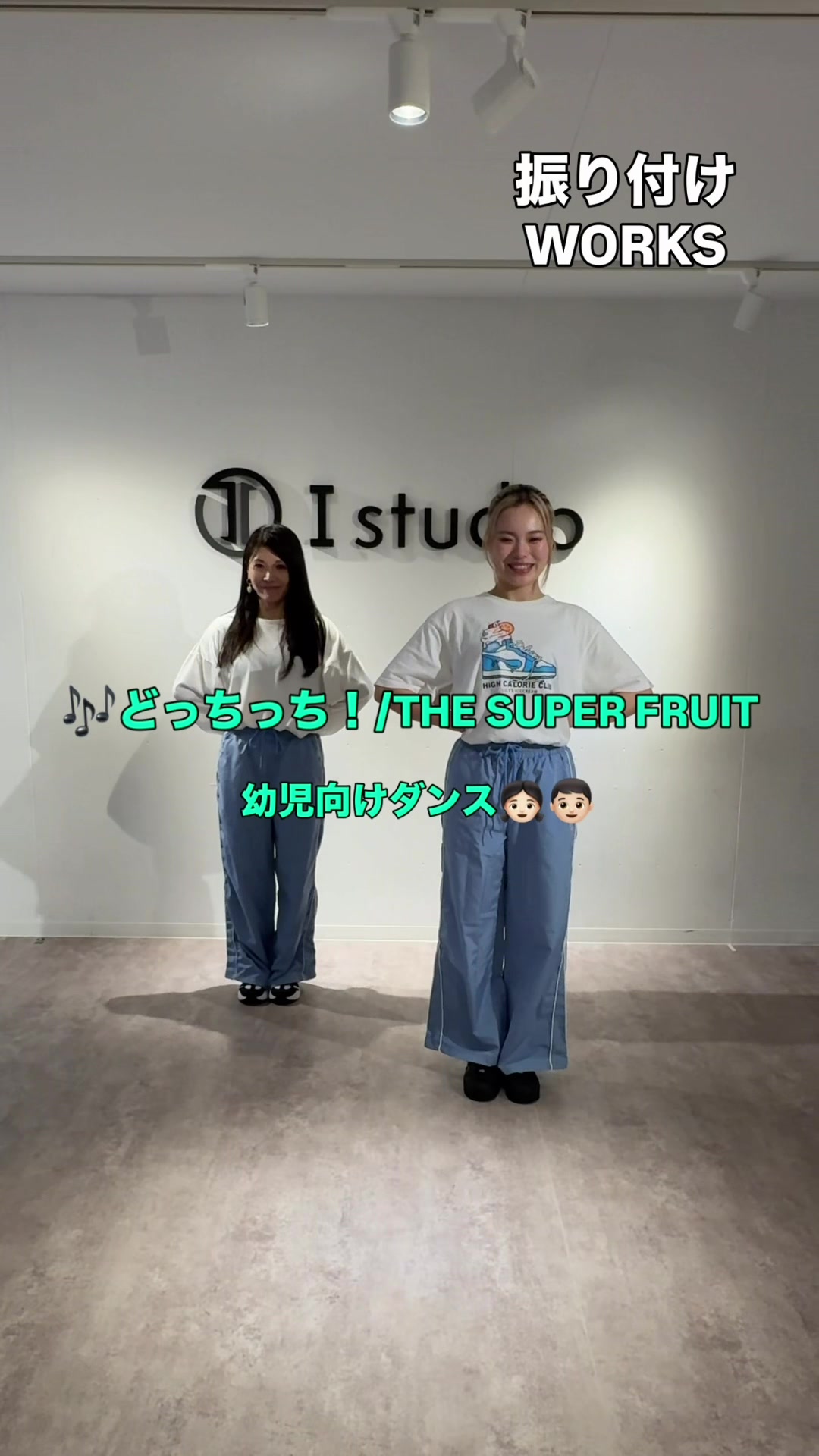 @choreographer.jp
