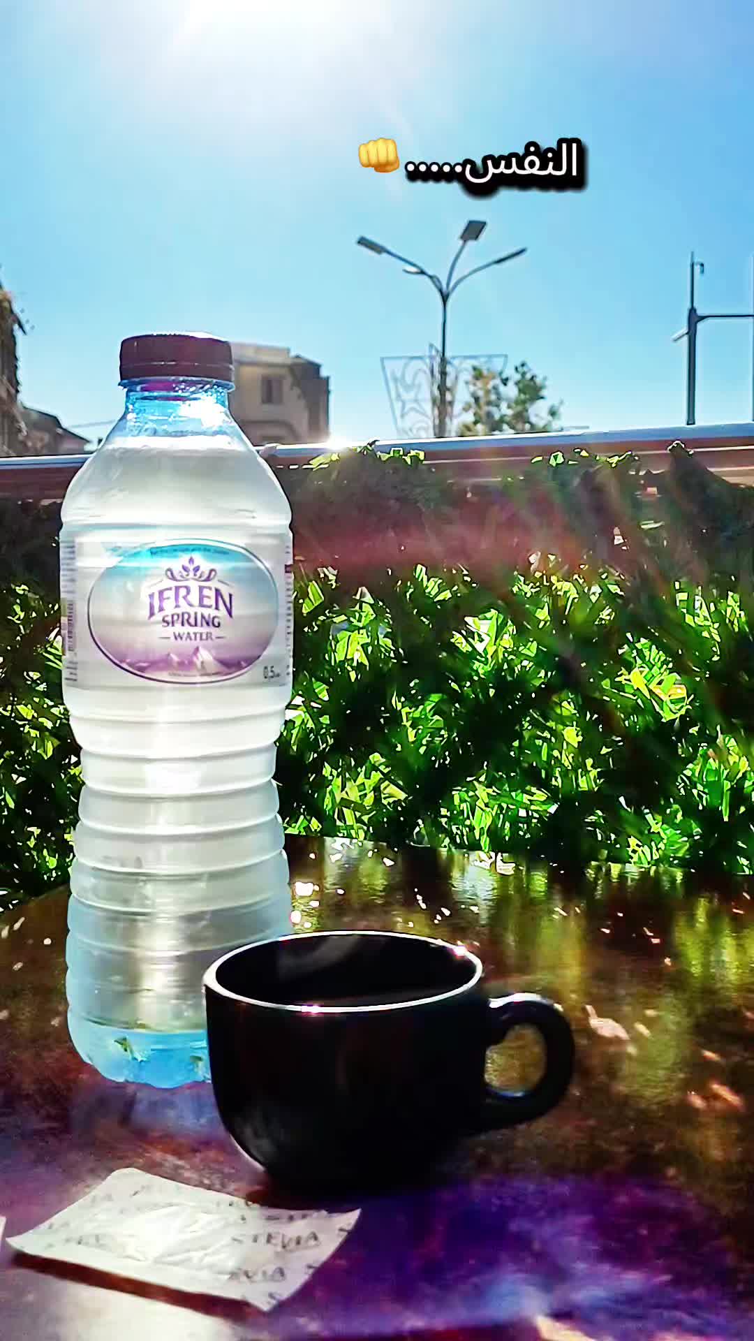 @Nb16🇮🇹🇩🇿