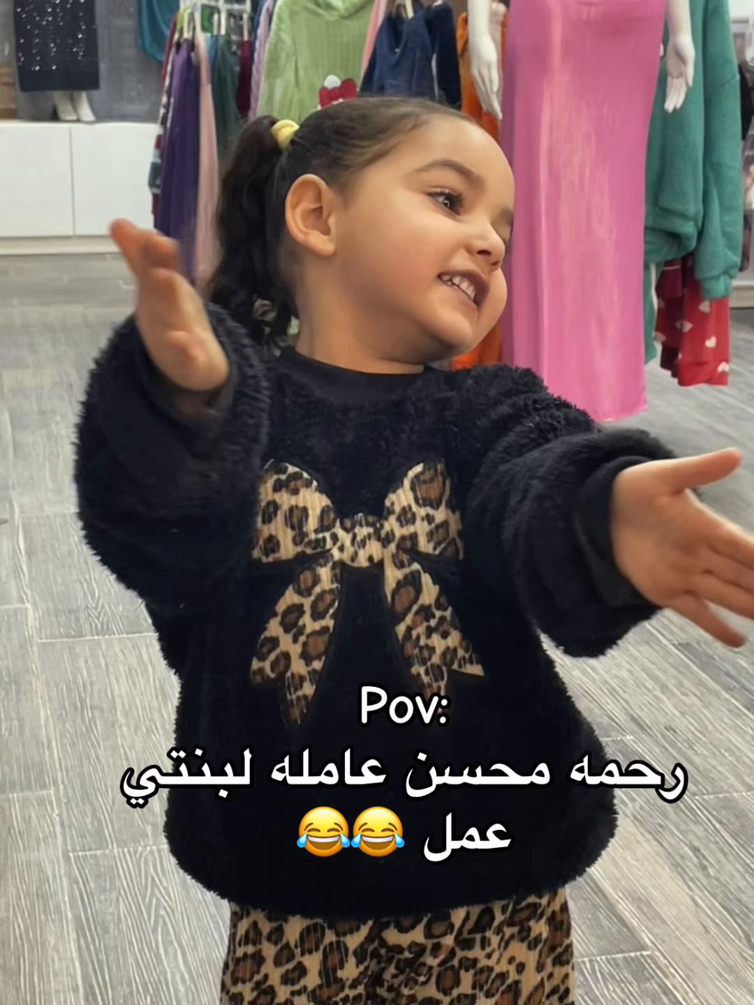 @تديني ورده أديك (فُله)😅🩷