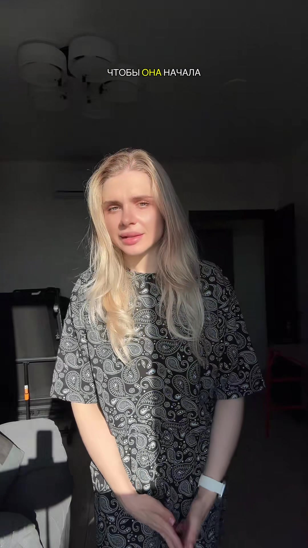 @Fedorova Минус 40 кг