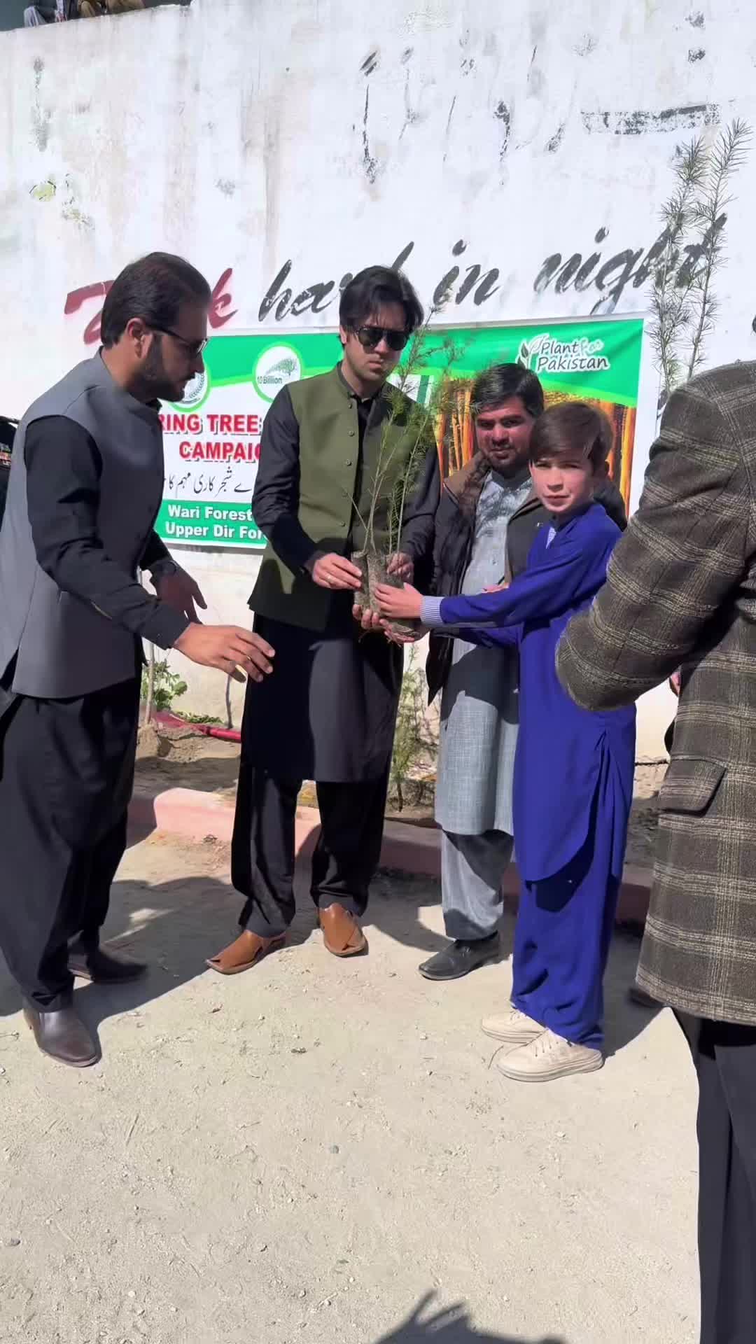 @ABDUL QAYUM-PMS