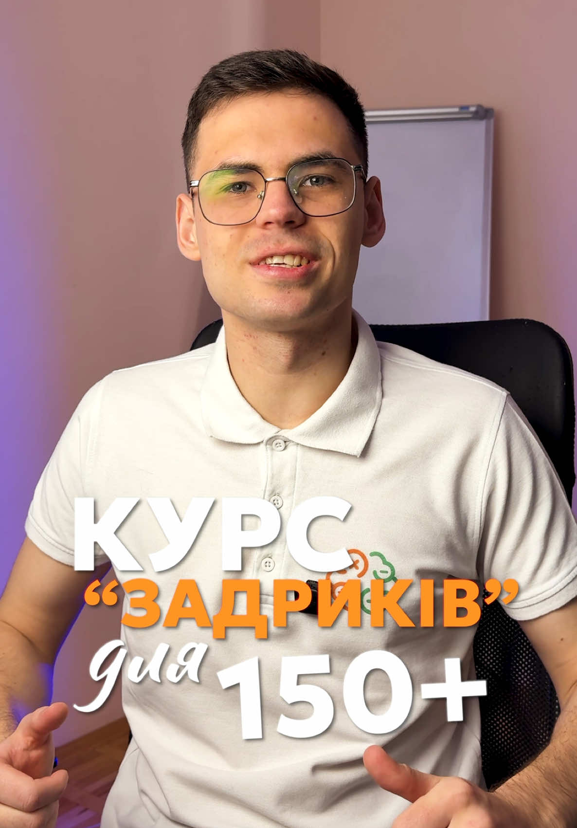 @НМТ| Математика| ProMaths