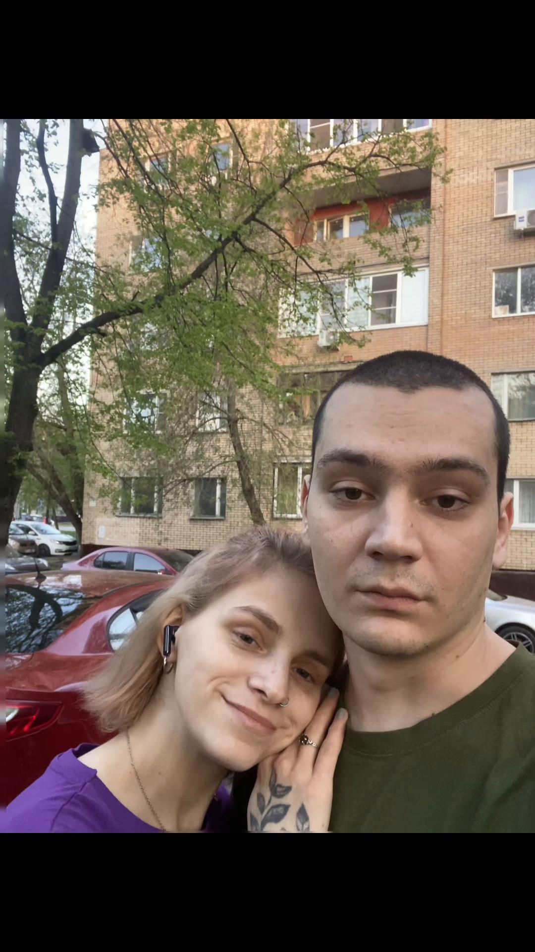 @son_ik
