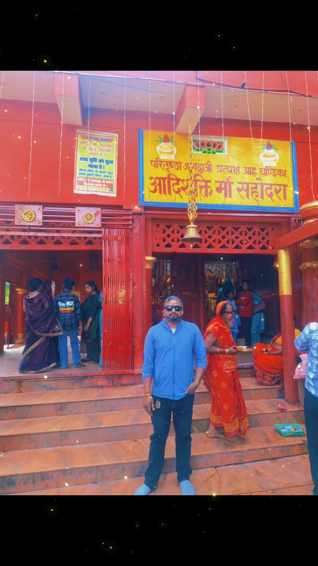 @yadavkamlesh261
