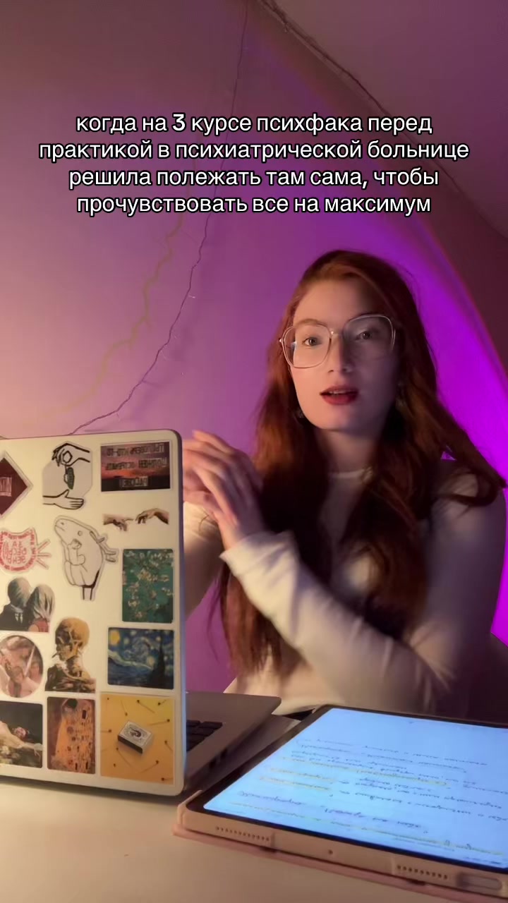 @тг psy_valeriii | психолог КПТ