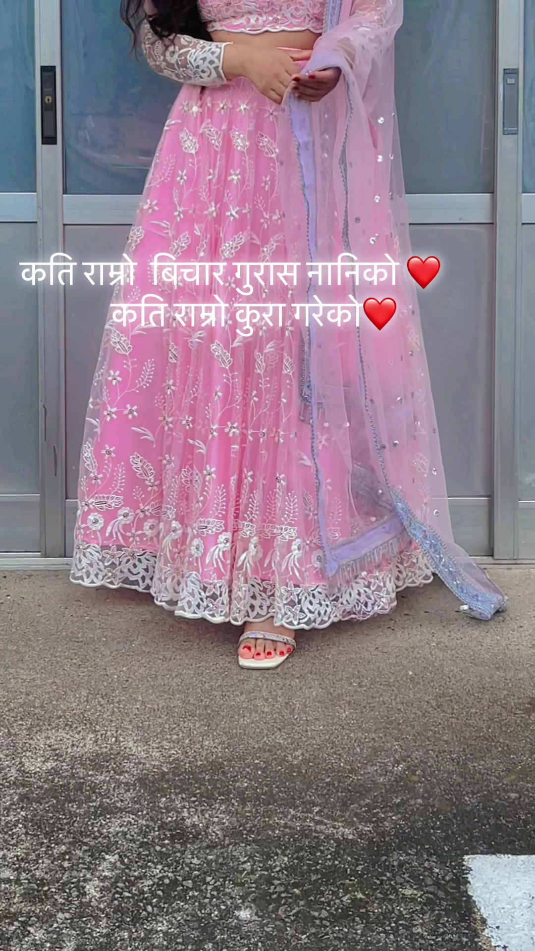 @Sanju