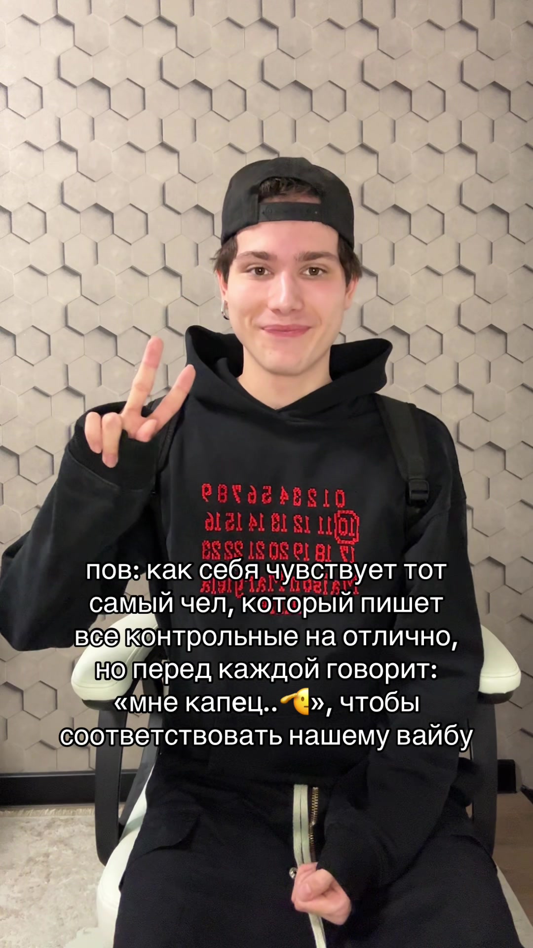 @тгк: andrushagswagga