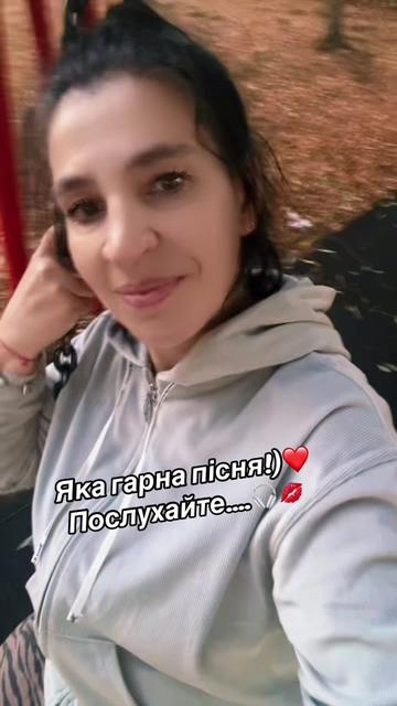 @꧁☆🇺🇦 𝓝𝓪𝓭𝔂𝓪 🇬🇧☆꧂