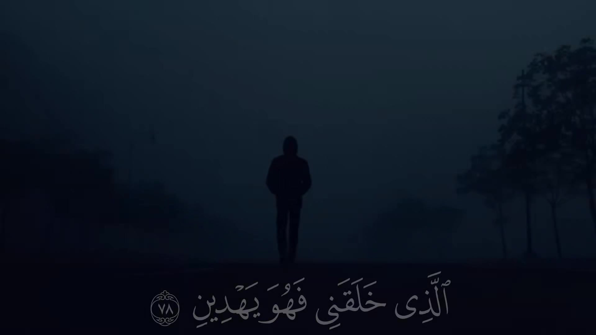 @فَلَنولِّينك قبلَةً ترضاها✪✔️