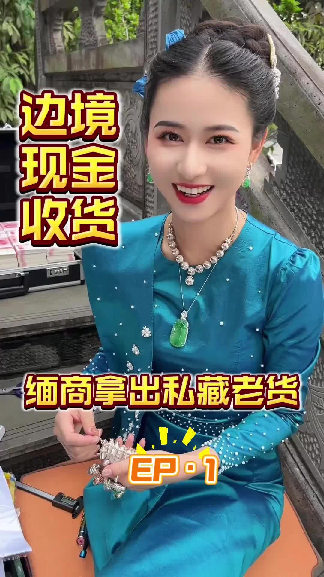 @劉思懿