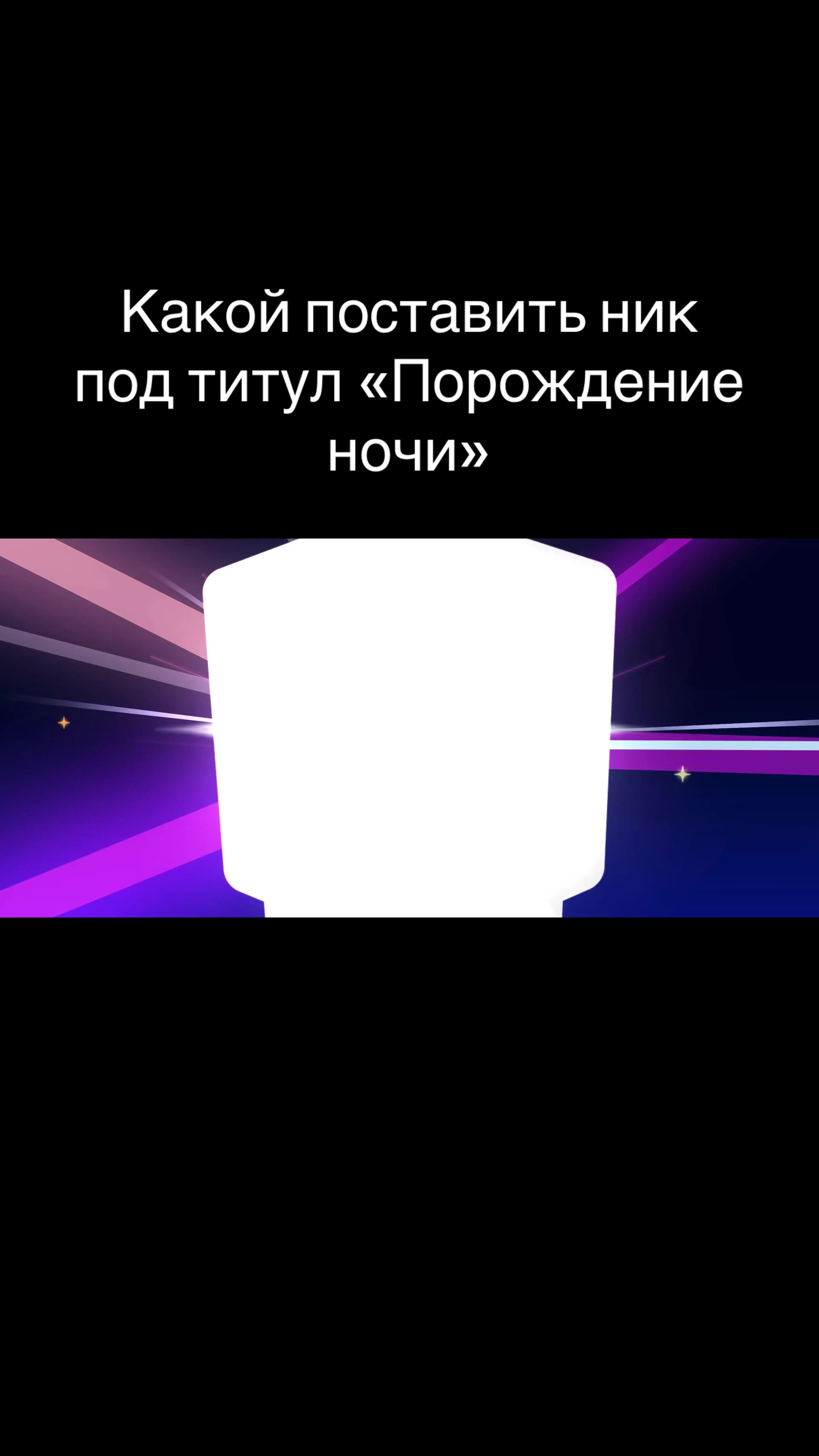 @ThirdRater