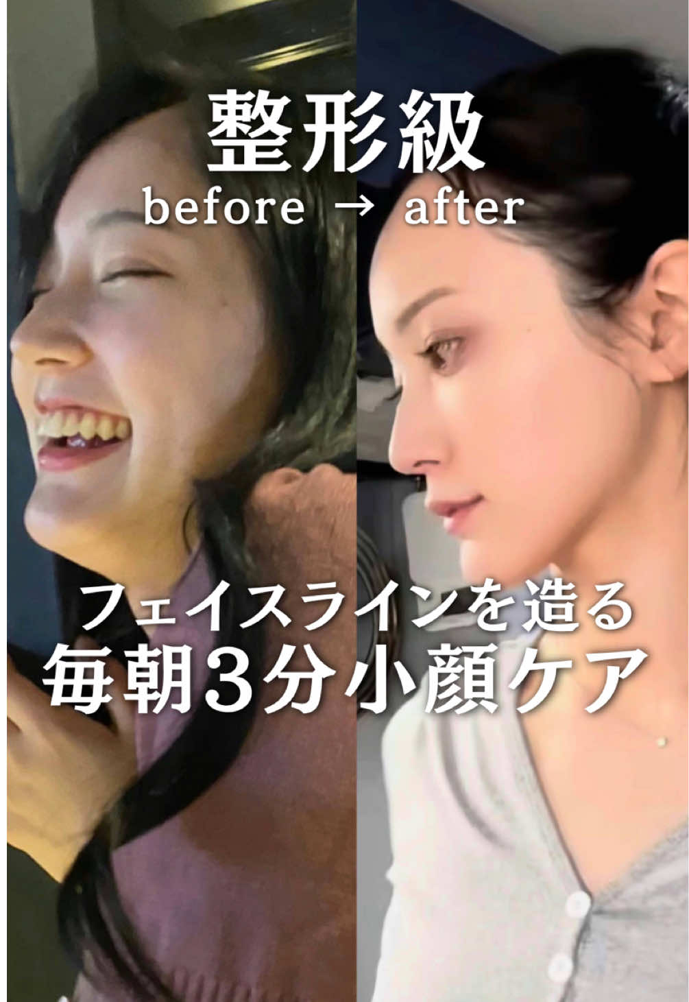 @水谷 咲