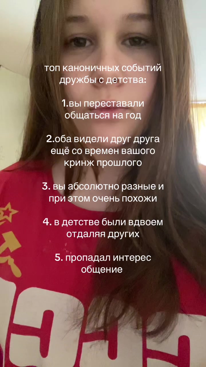 @solevaia💉