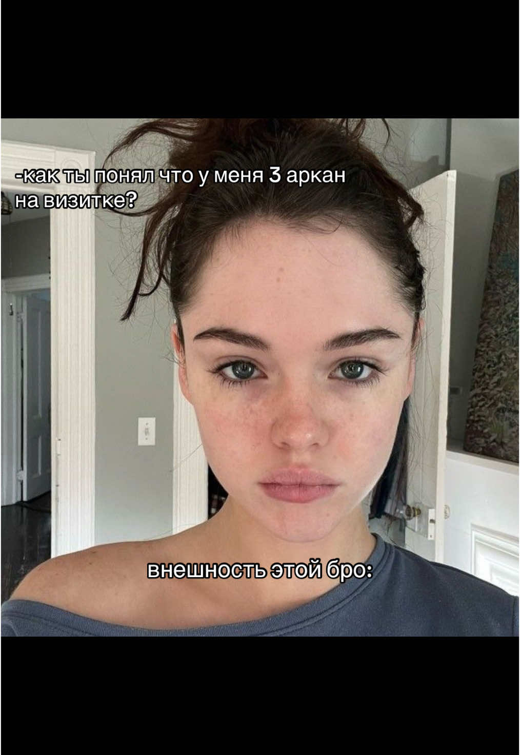 @тгк: таро с ваней🪐