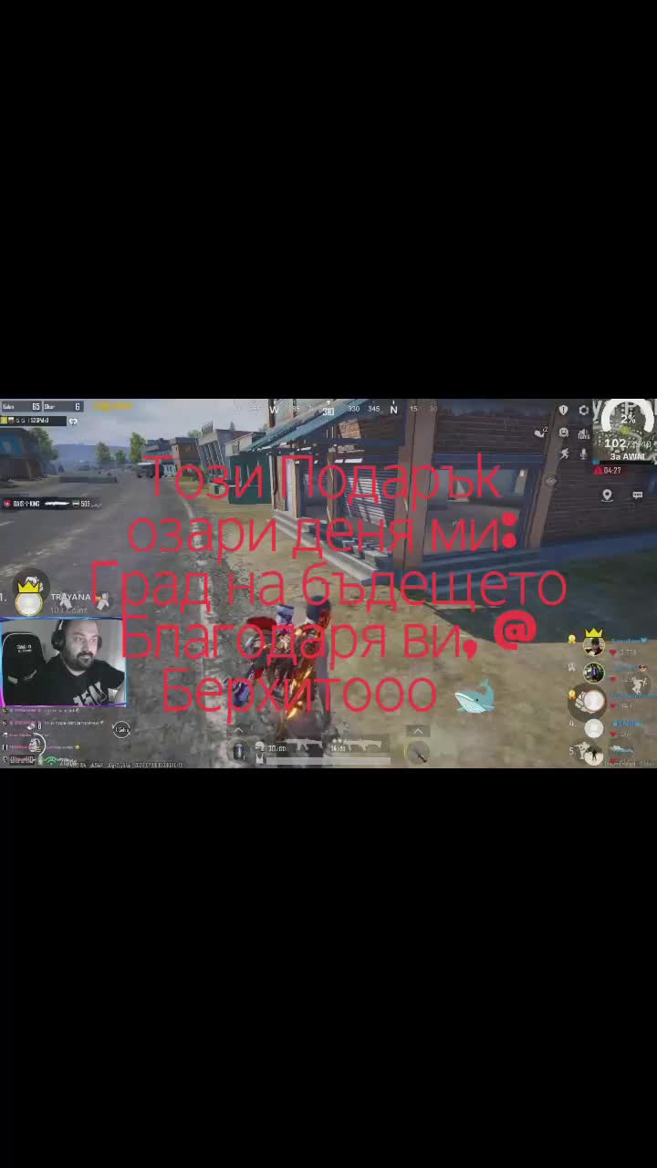 @S2GPsIx0