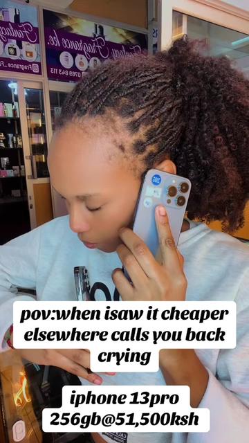 @URBAN PHONE📱