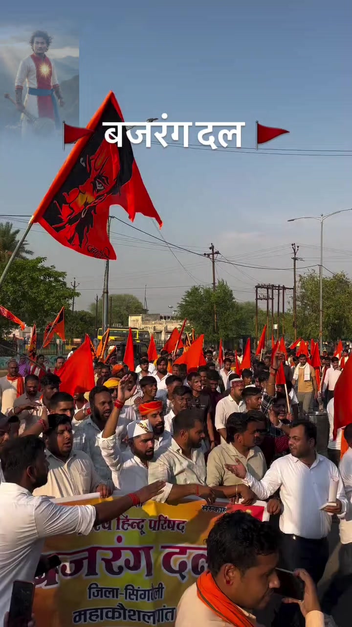 @꧁•👑सनातन_हिन्दू 💪⊹•꧂🚩🚩🚩