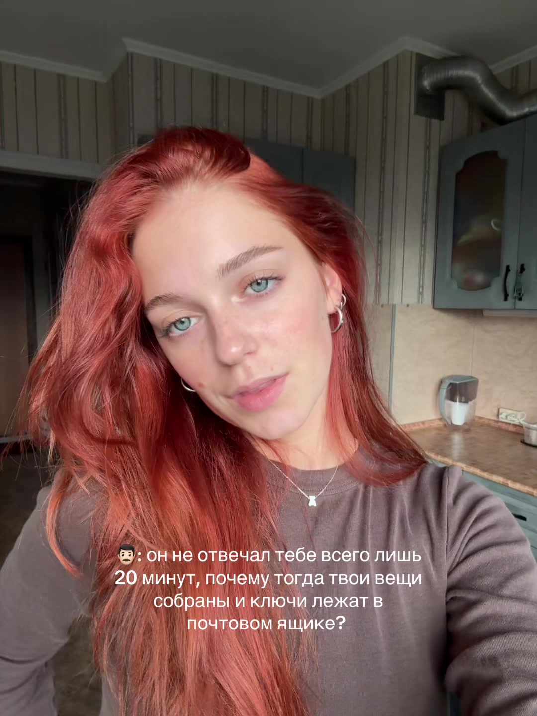 @MELNIKKK