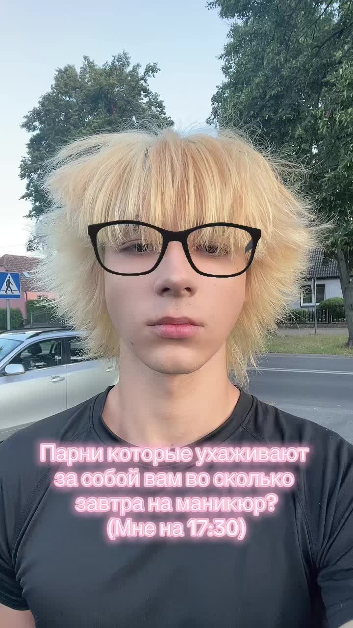 @^•^Диагноз^•^