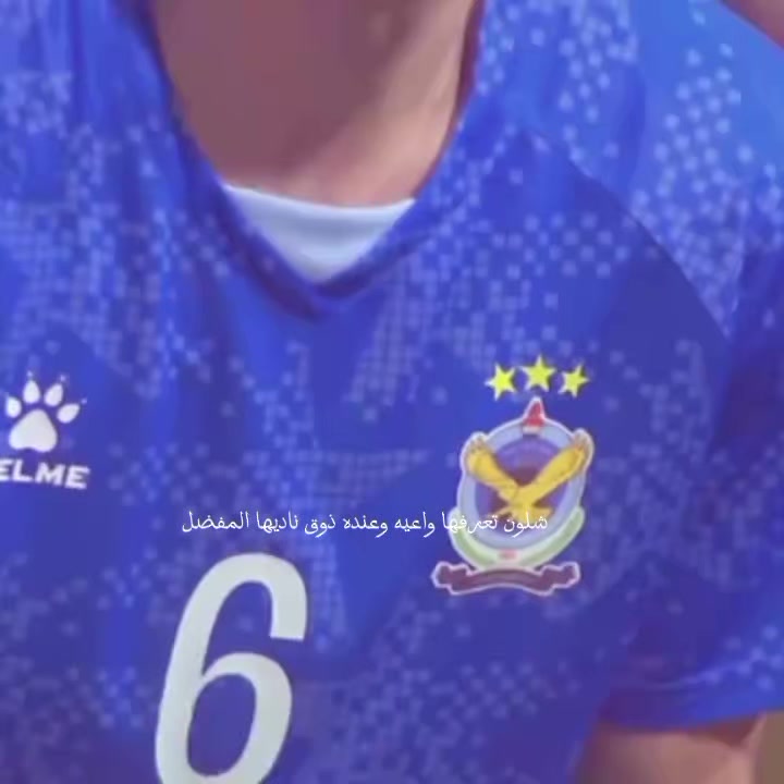 @رقــية// 𝑱𝑨𝑾𝑰𝒀𝑨