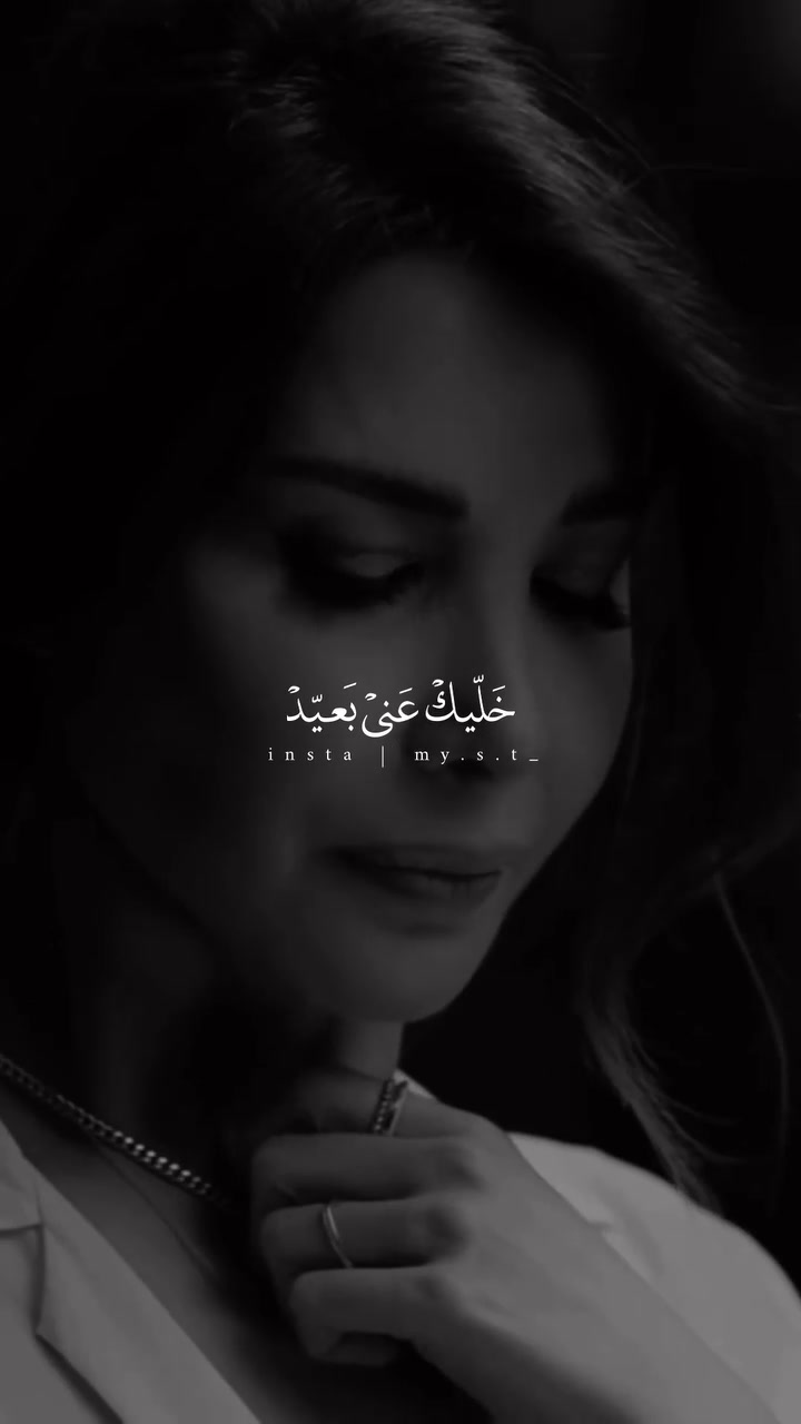 @Nancy Ajram Club