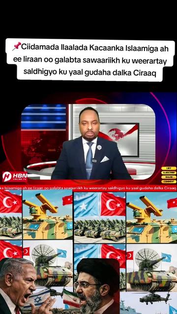 @Hbn online tv