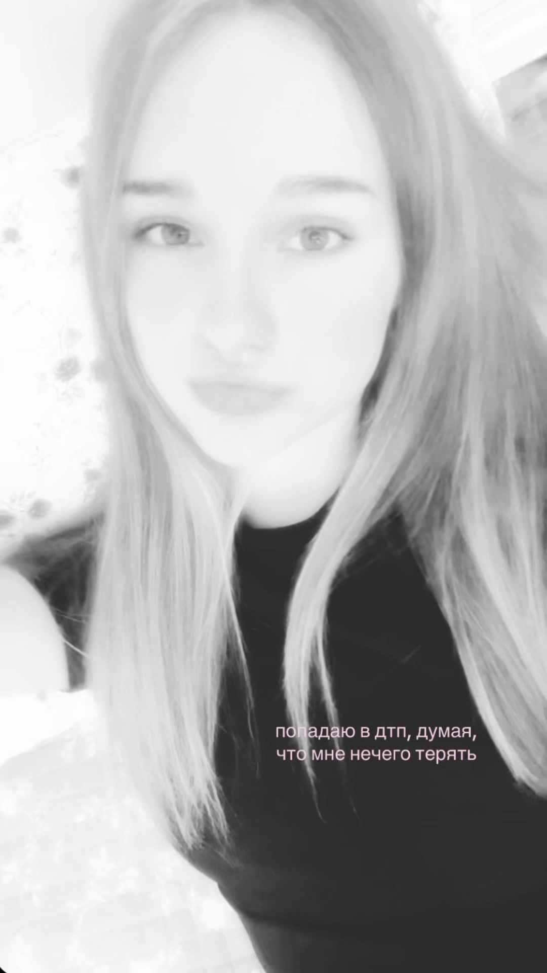 @ксю