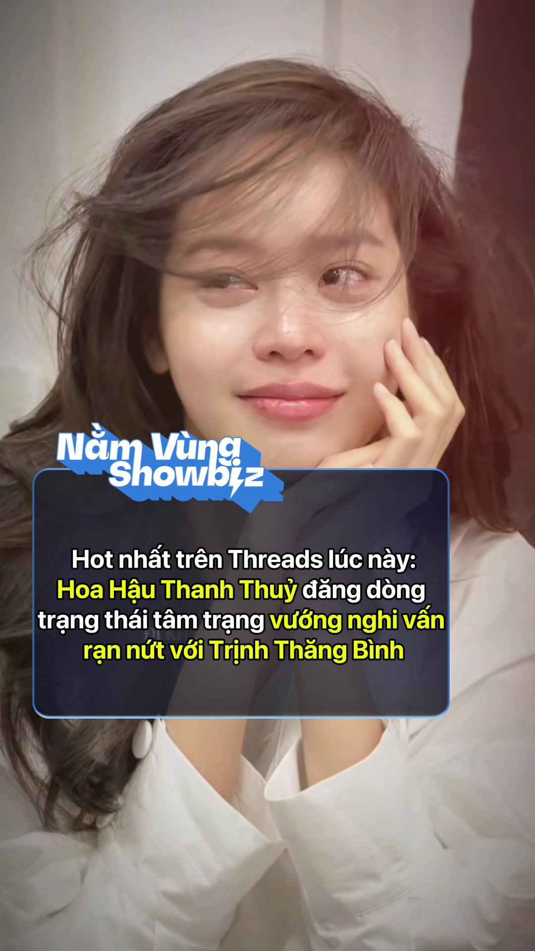 @Nằm Vùng Showbiz