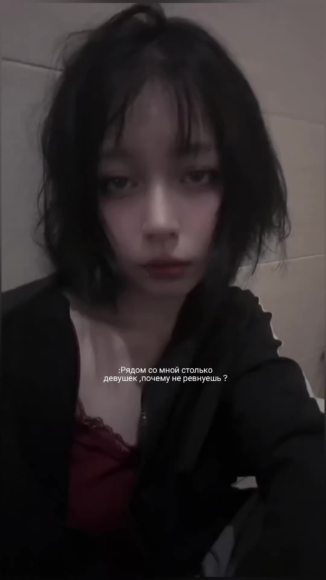 @альтошик