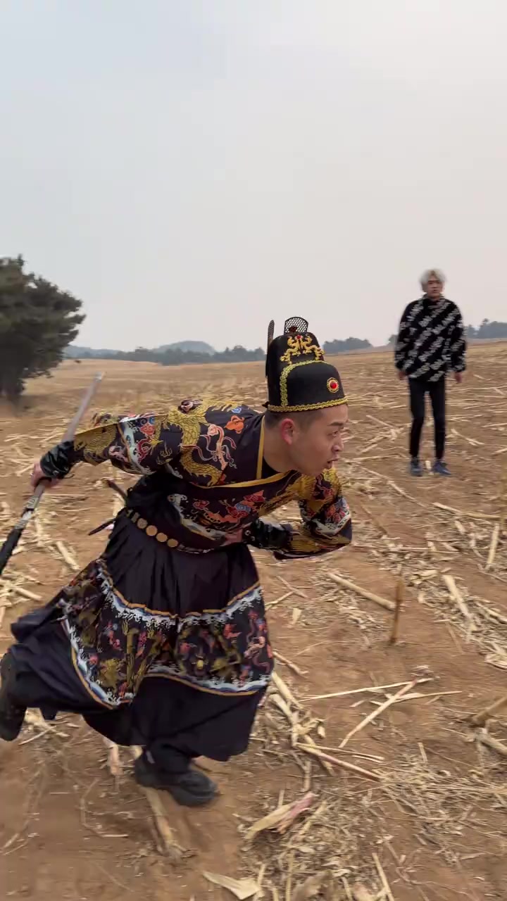 @文和