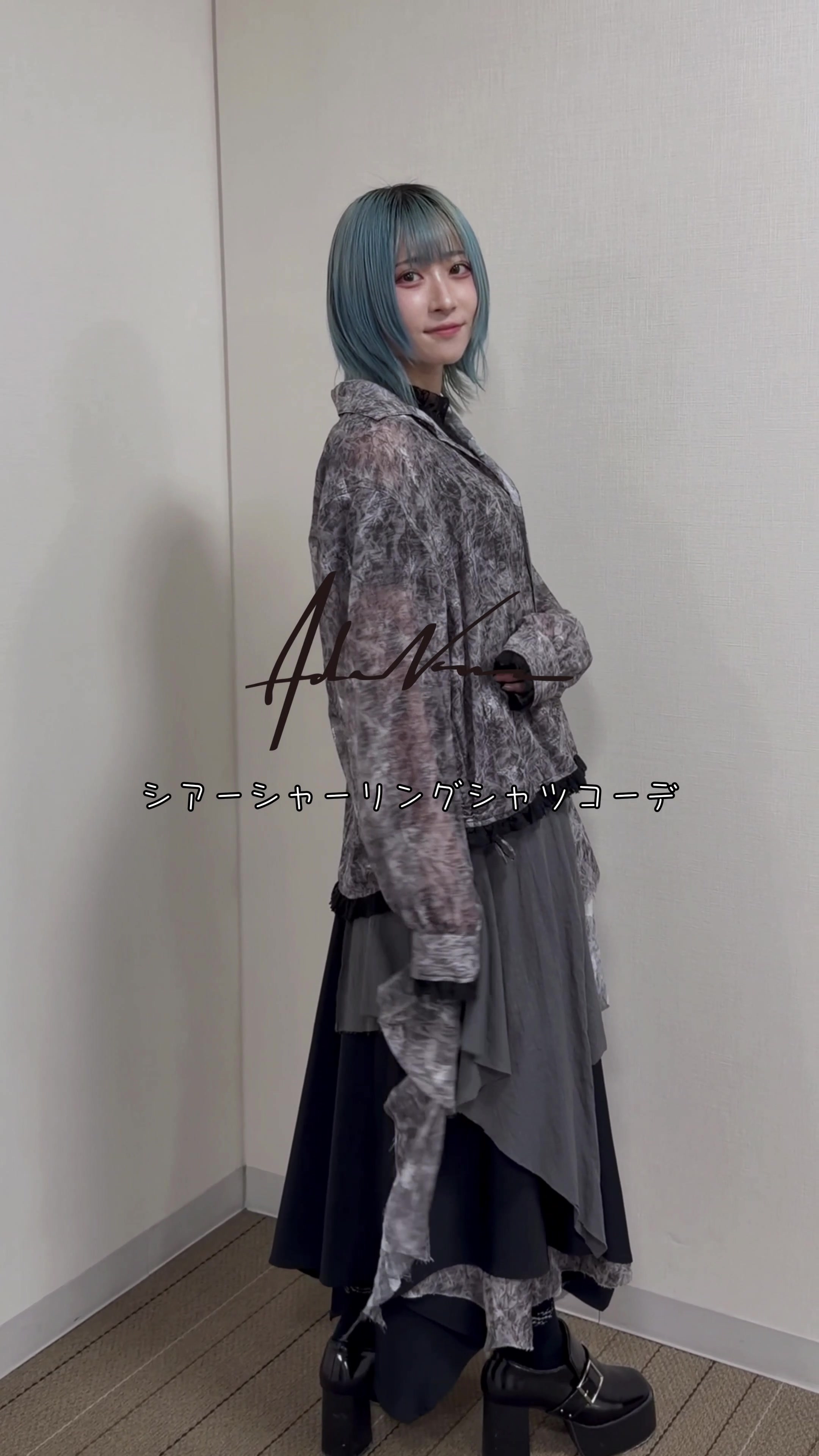 @アクロトーキョー。