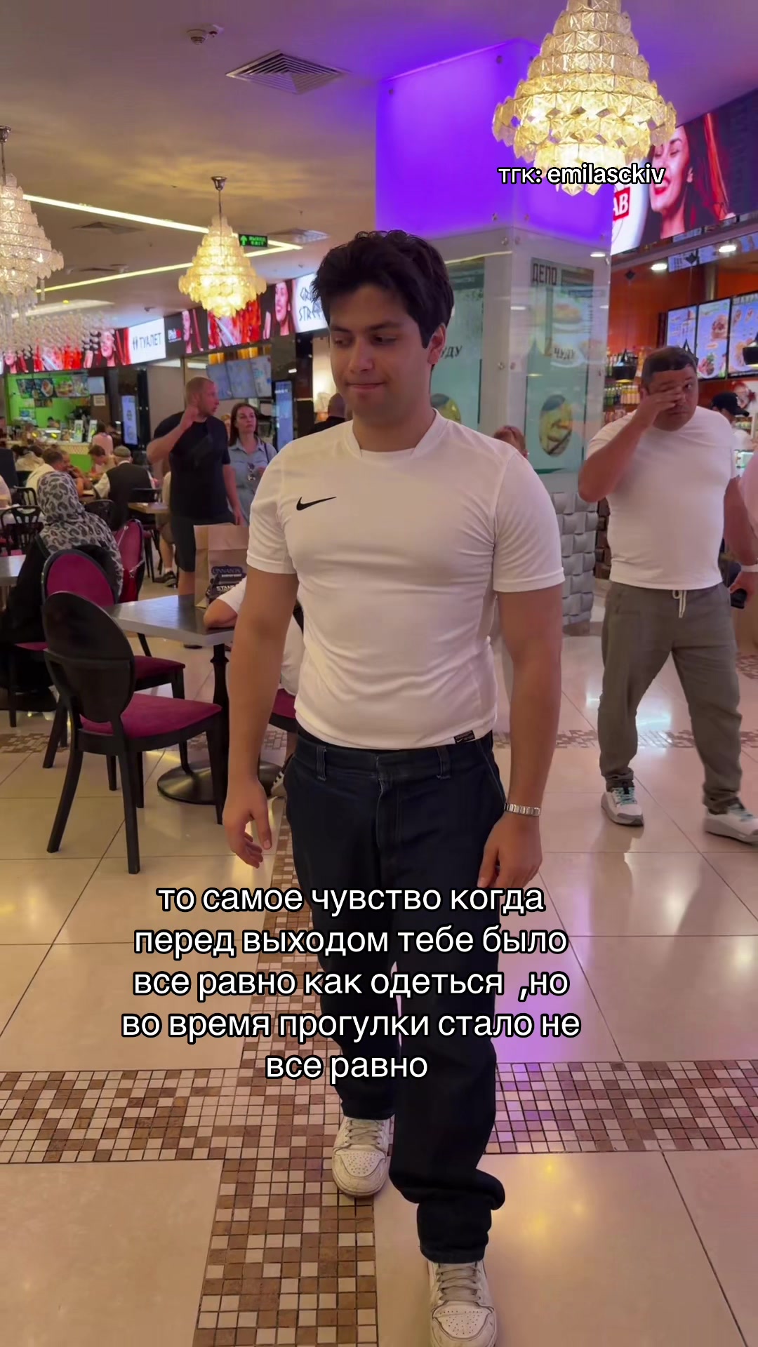 @тгк emilasckiv