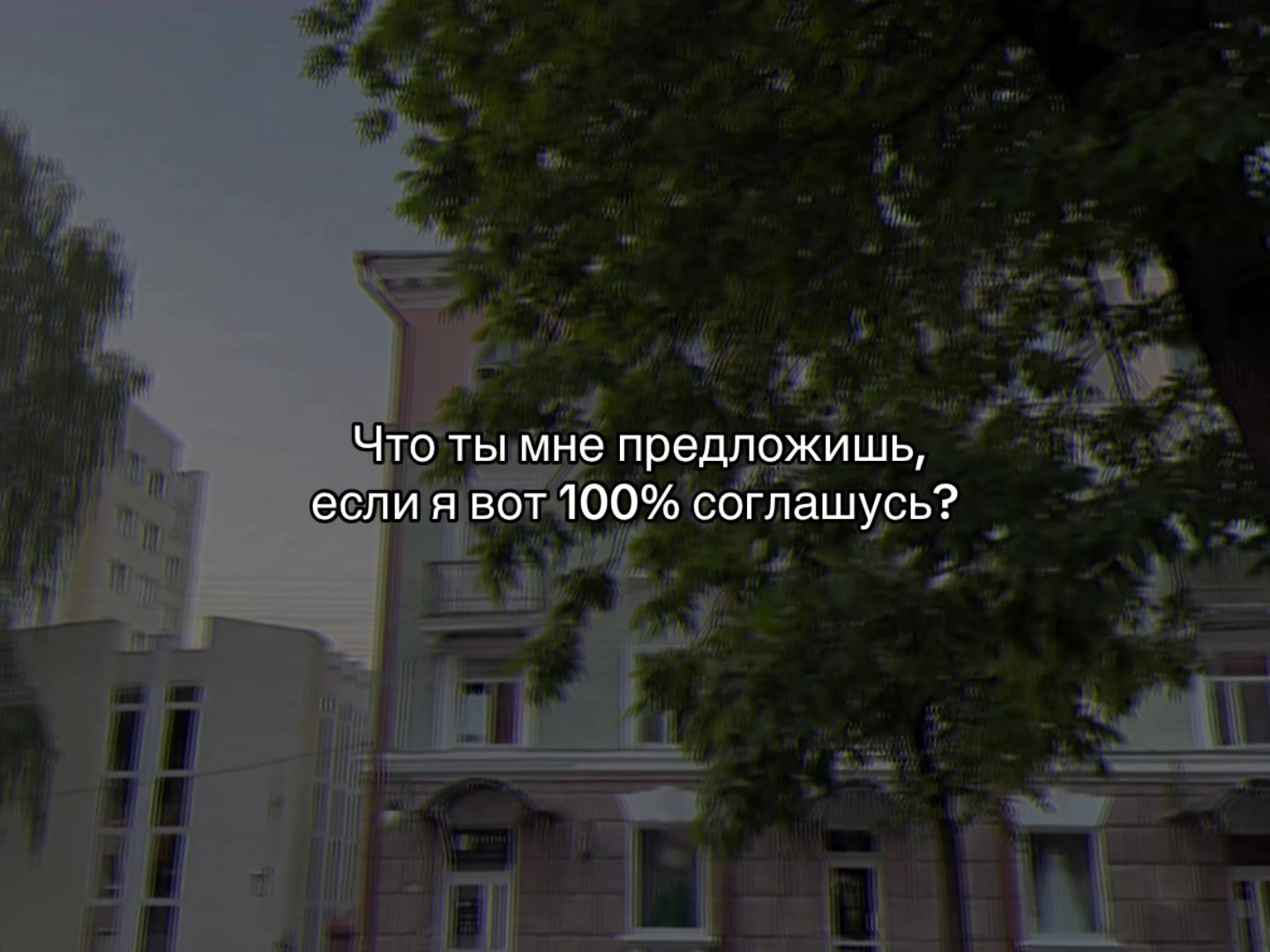 @ᴍᴜsɪᴄ ɪs ᴍʏ ʟɪꜰᴇ
