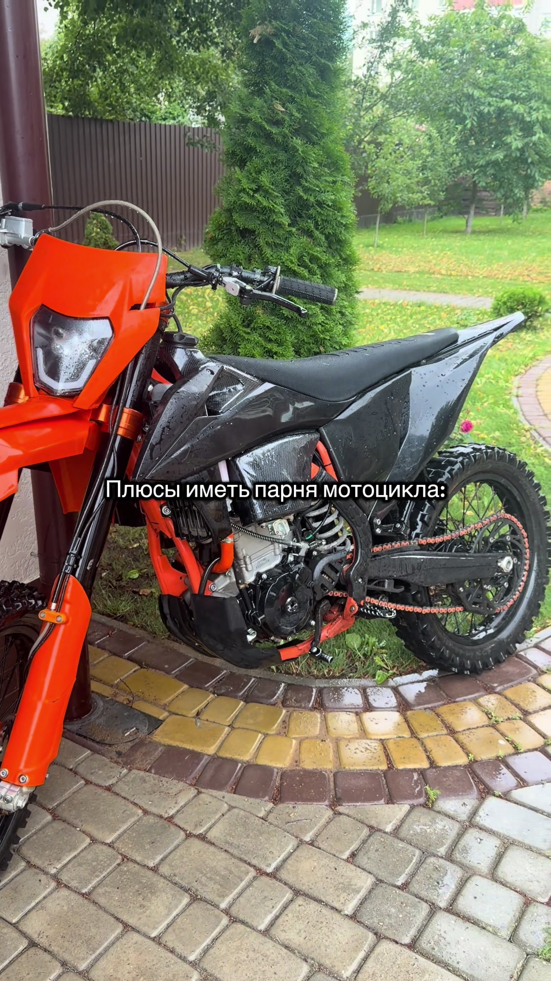 @#moto_brat667...
