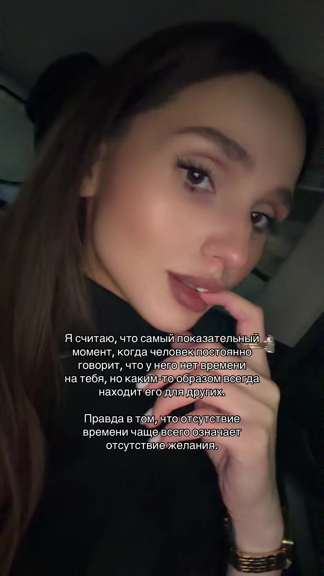 @Аэлика