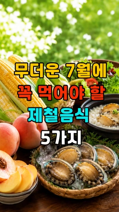 @건강팡팡 KKPP