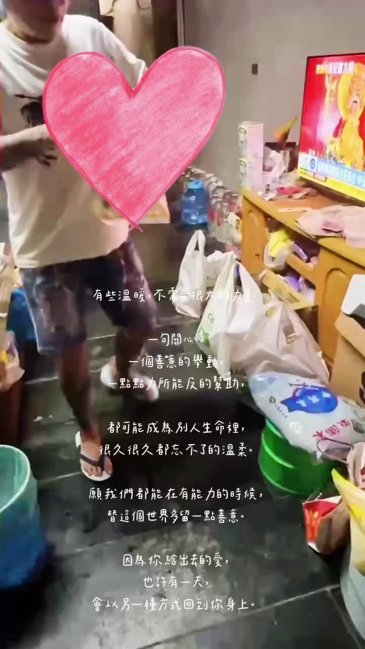 @🥜 LlN 🐩石睏寶