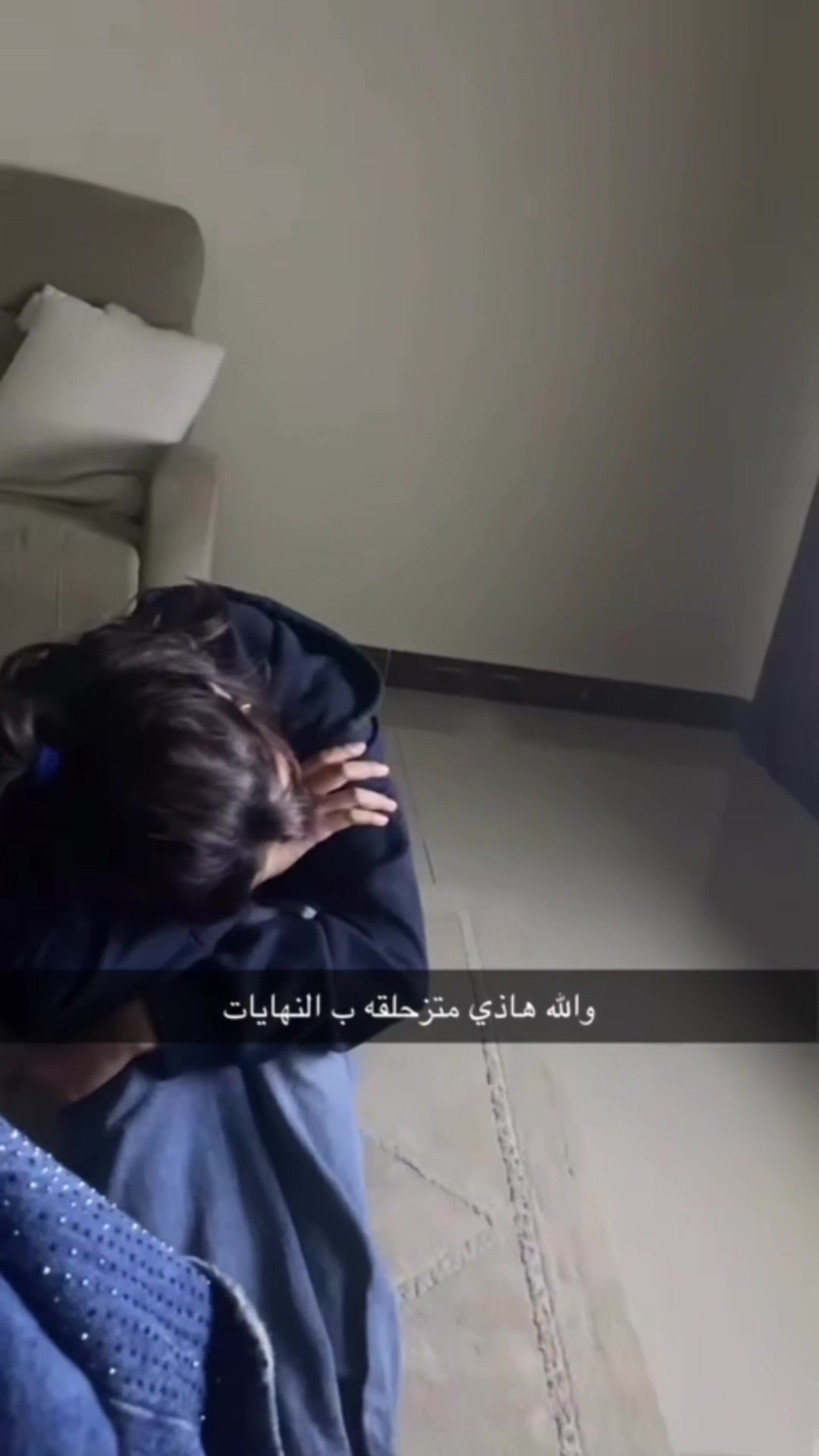 @نَجاةْ
