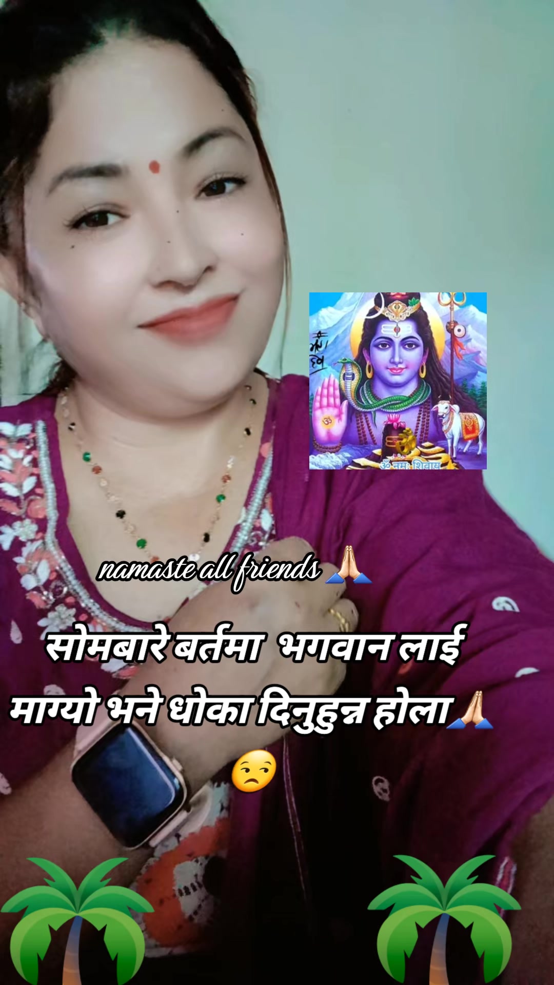 @Bissu kunwar karki