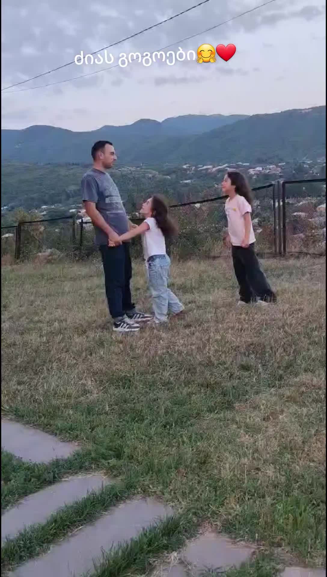 @მარი