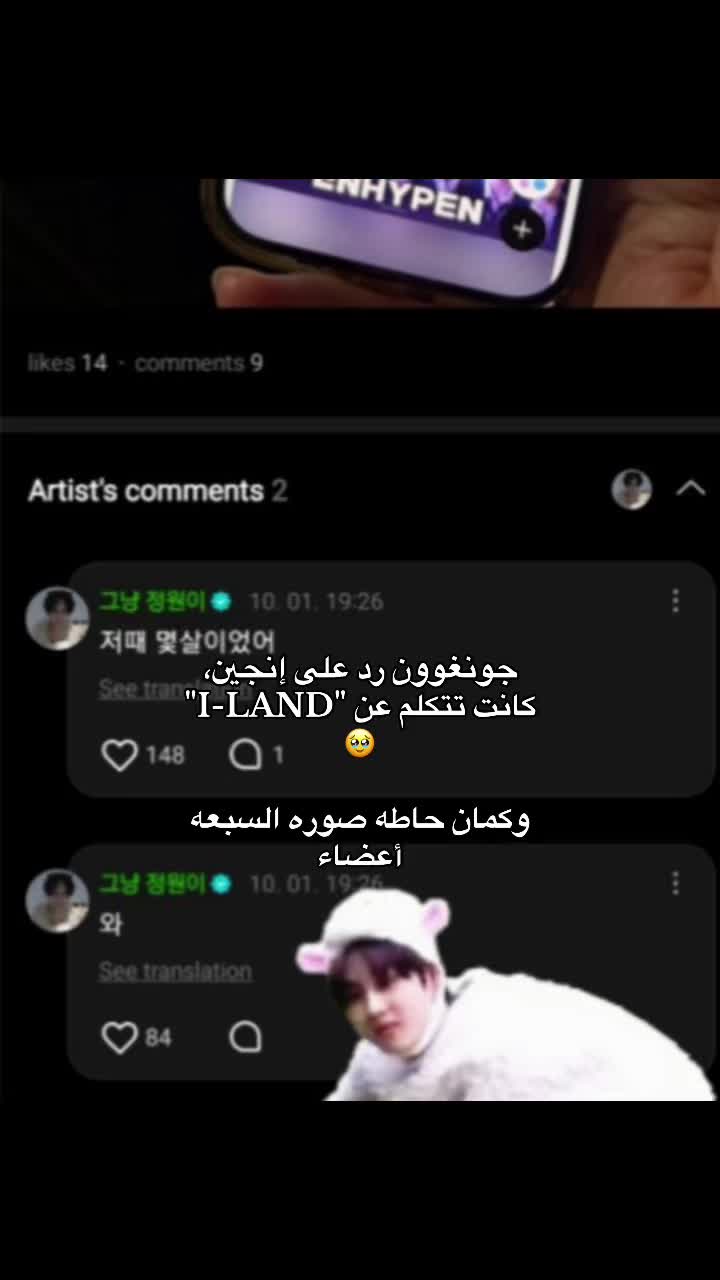 @ᥴᥱᥣᥱs𝗍ᥱ||☀️⁵⁷