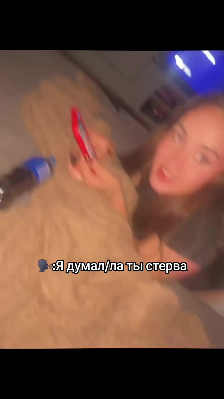 @🤪🖕 мяу 🤘😜