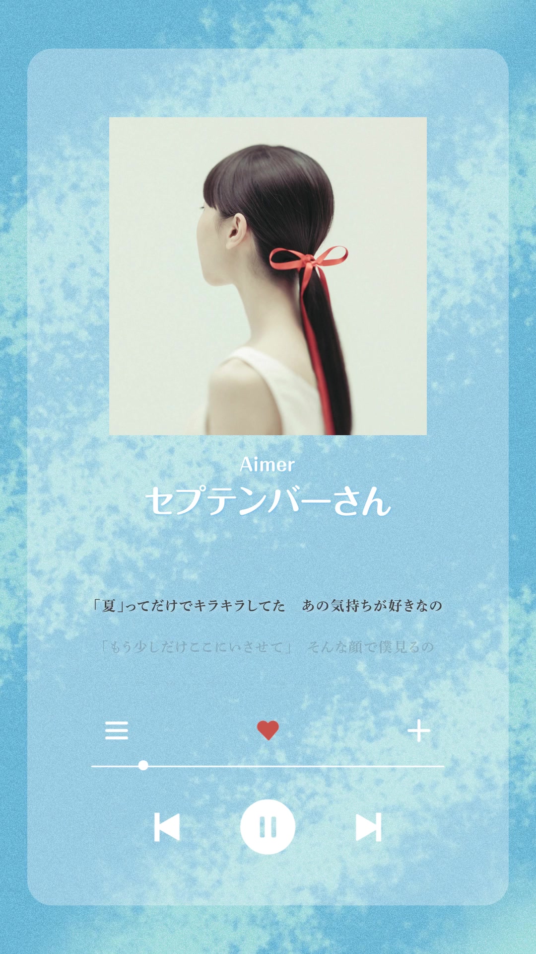 @Aimer
