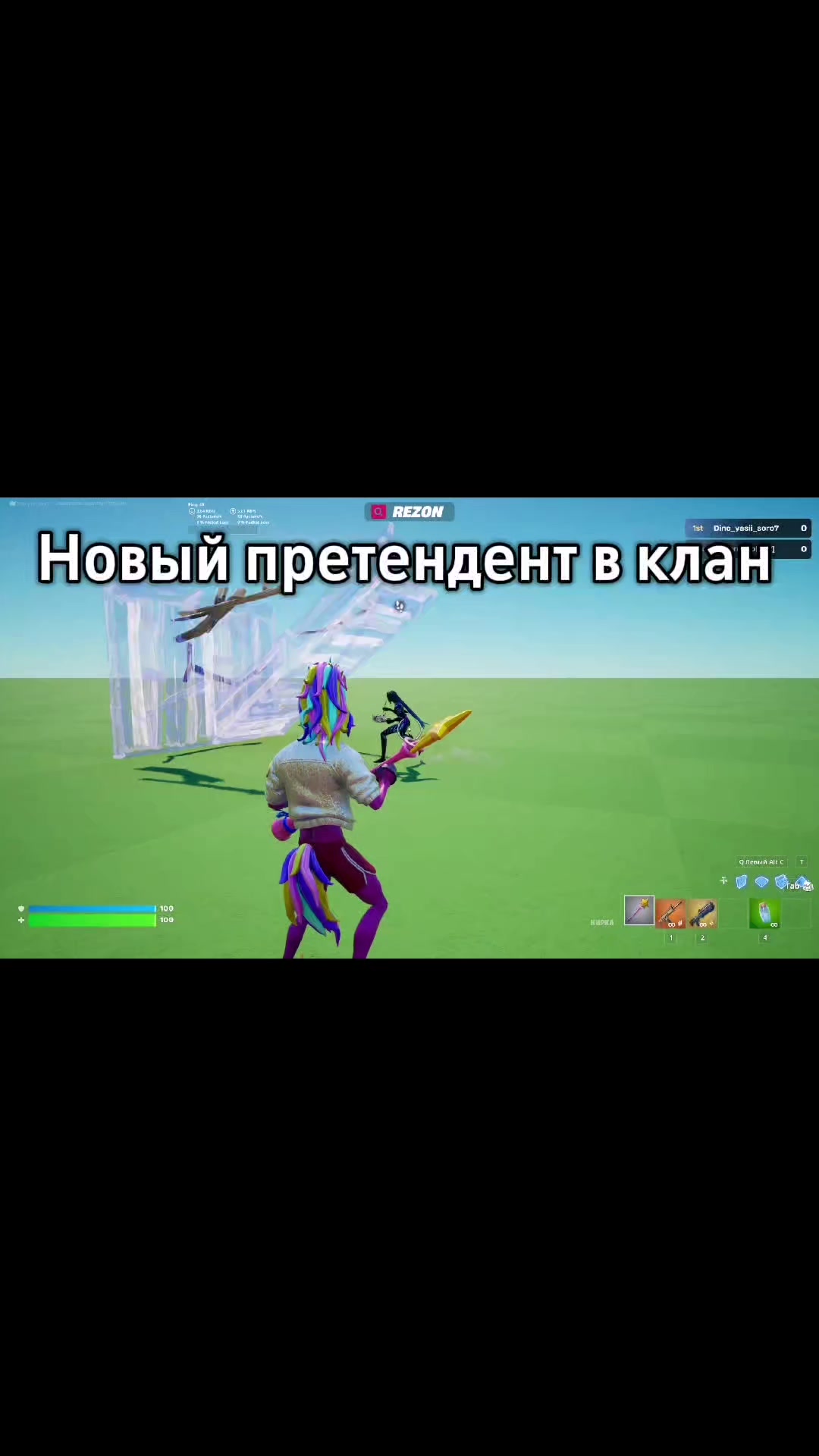 @dino_yasi