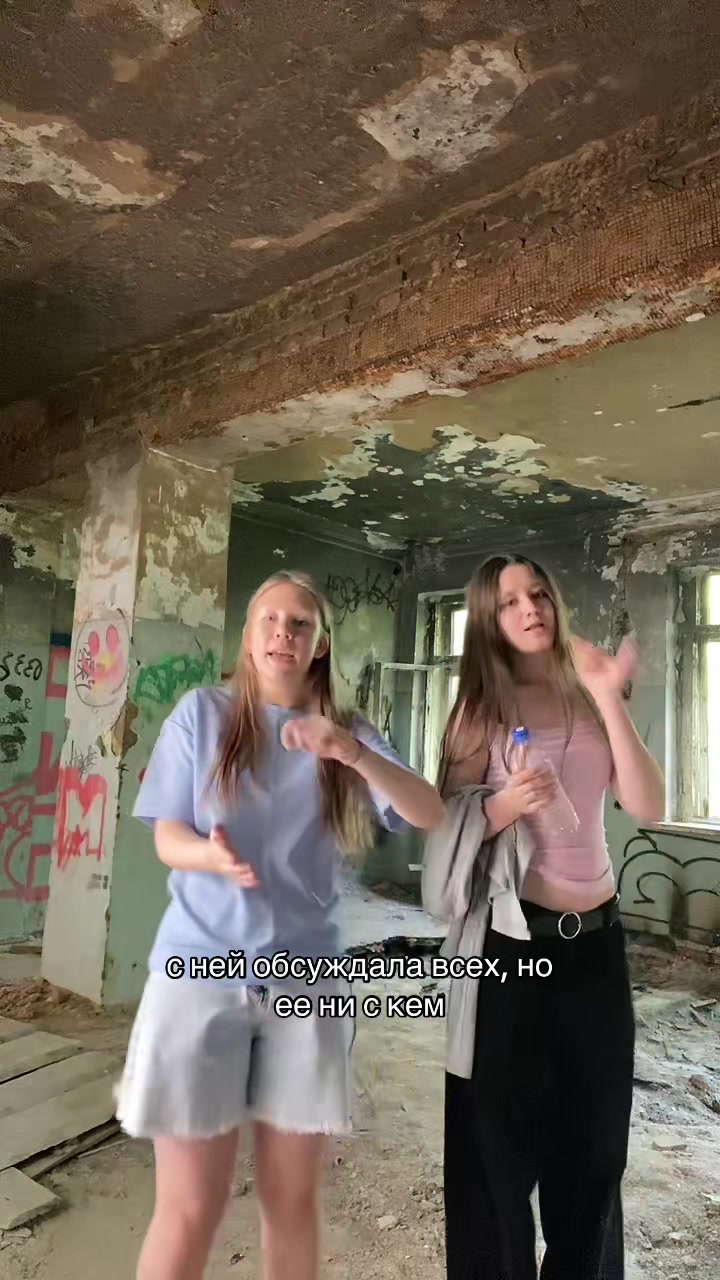 @sash_ml5