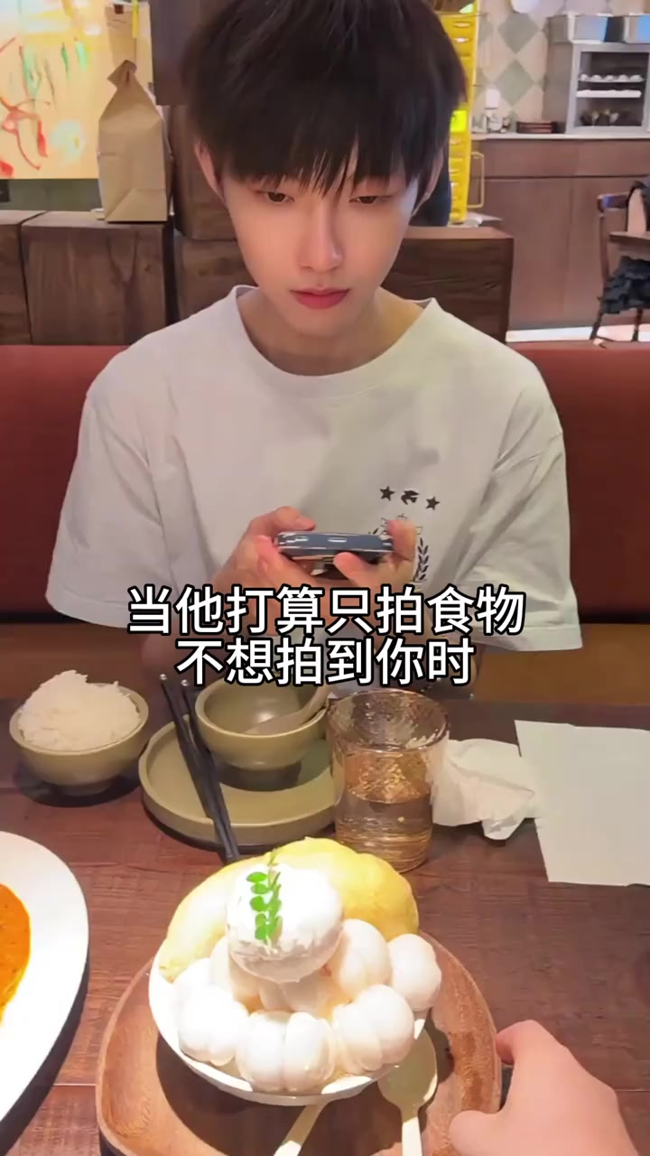 @Péngyǒu nǐ hǎo